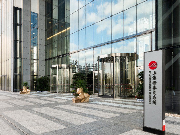 交易所科创债加速扩容 金融力量助力科技创新企业发展