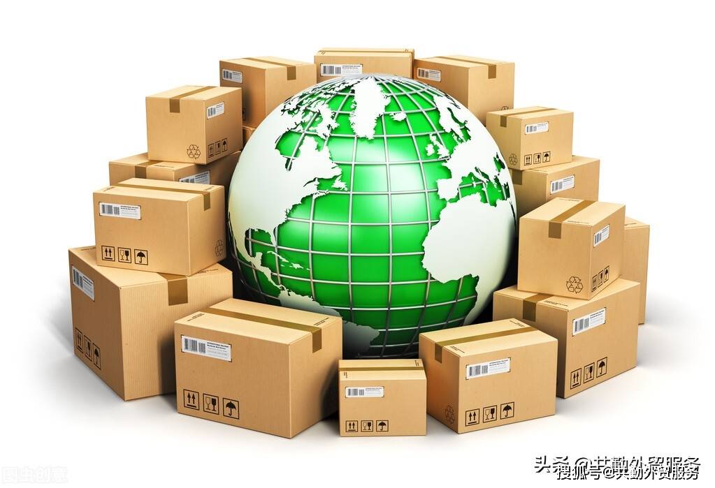 工行发行全球多币种“碳中和”主题境外绿色债券