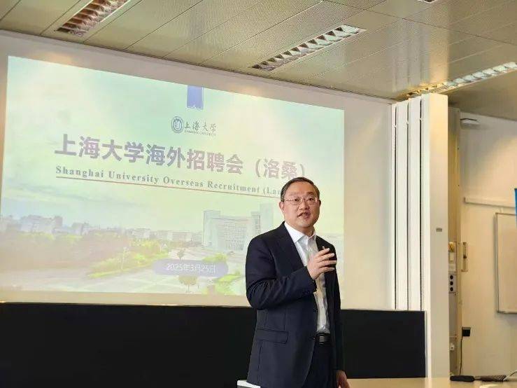 吸引更多优质机构“尝鲜”债市“科技板”！宣介首站就在上海