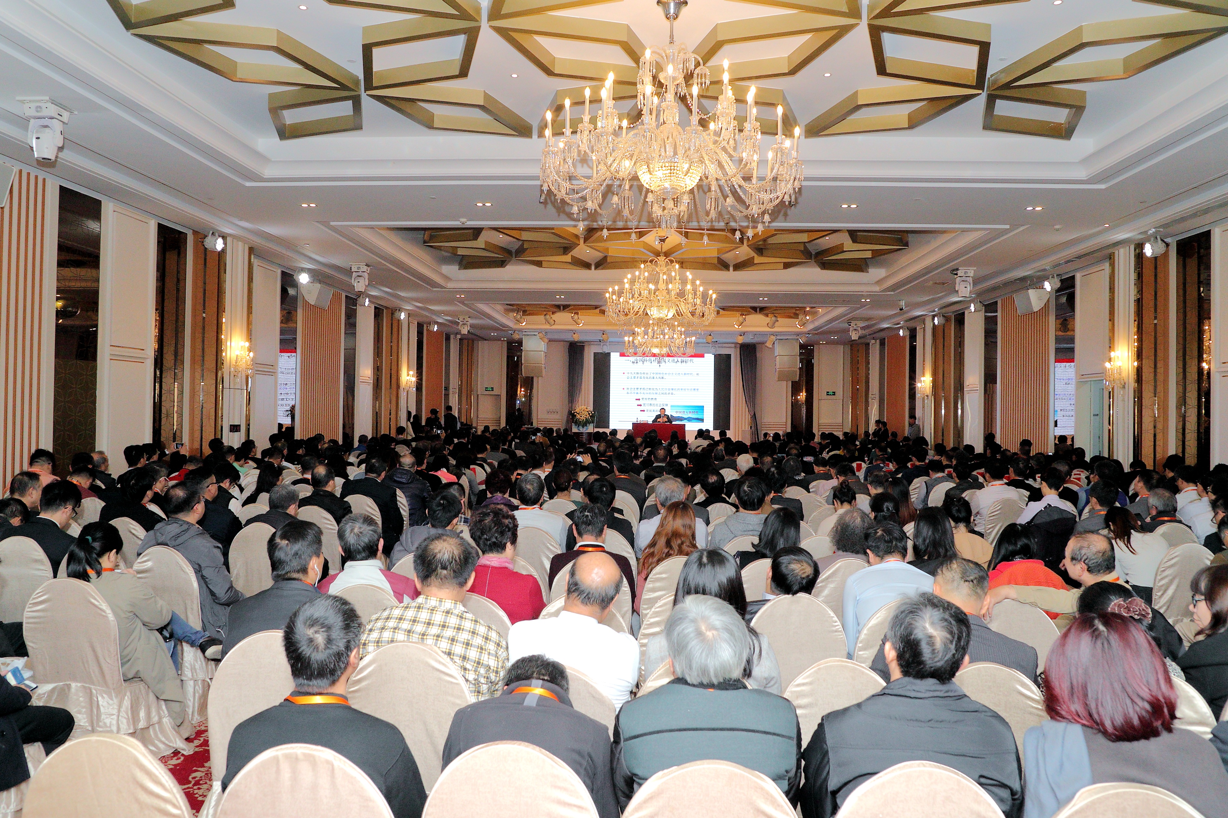 吸引更多优质机构“尝鲜”债市“科技板”！宣介首站就在上海