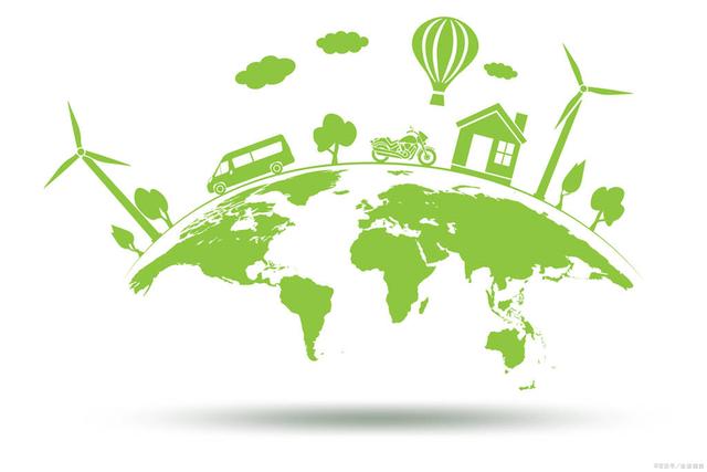 工行新加坡分行成功发行“碳中和”主题绿色债券