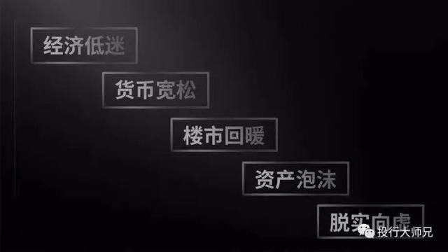 深创投原董事长倪泽望：产业大洗牌时代，创投机构会有更多投资机会