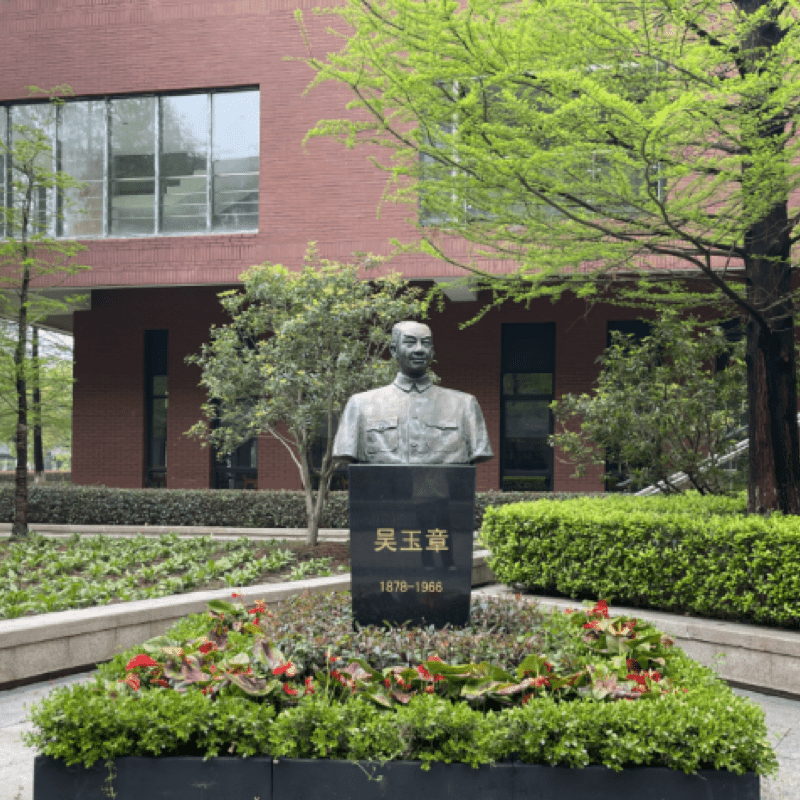 中国人民大学胡波:一号文指引下的政府投资基金改革航向与误区防范