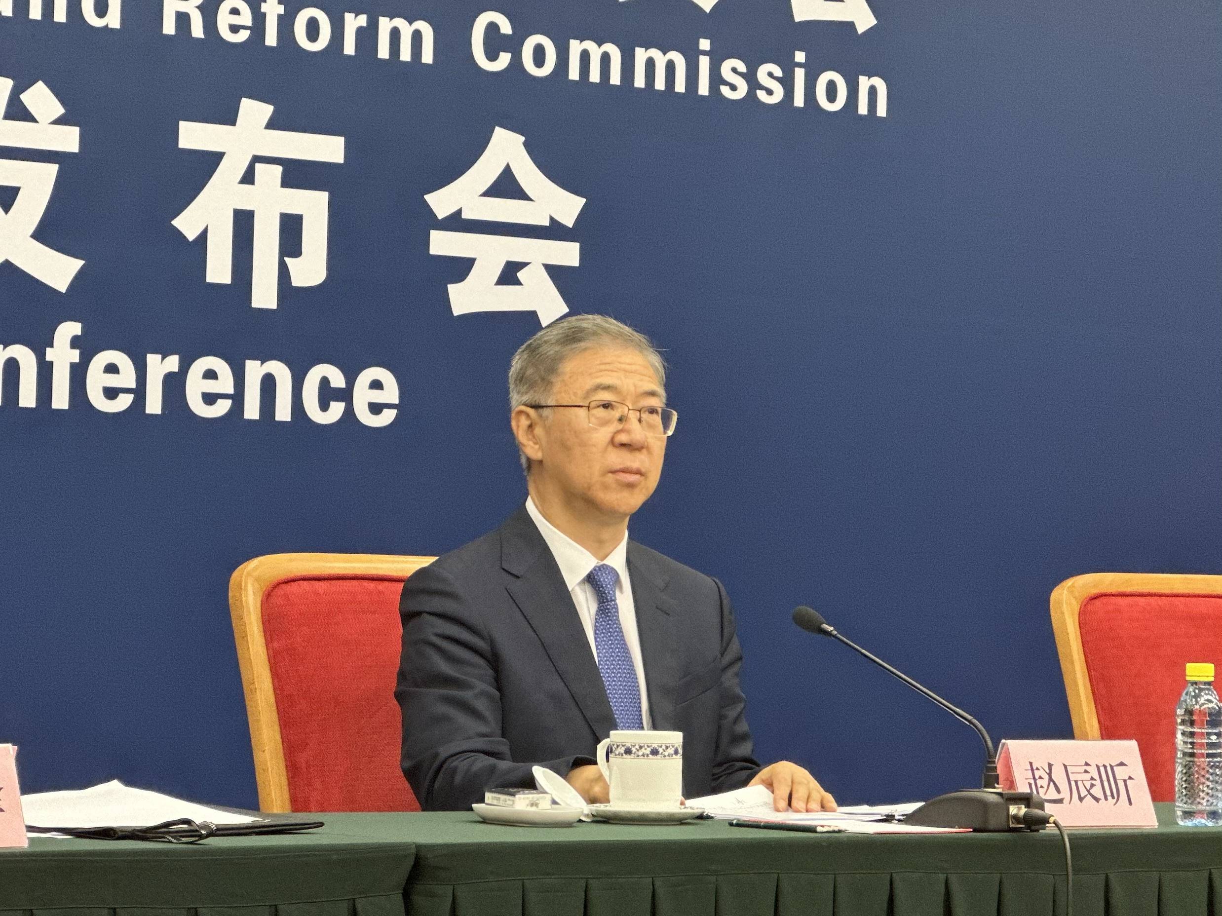 国家发改委:抓紧推出加力实施设备更新贷款贴息政策