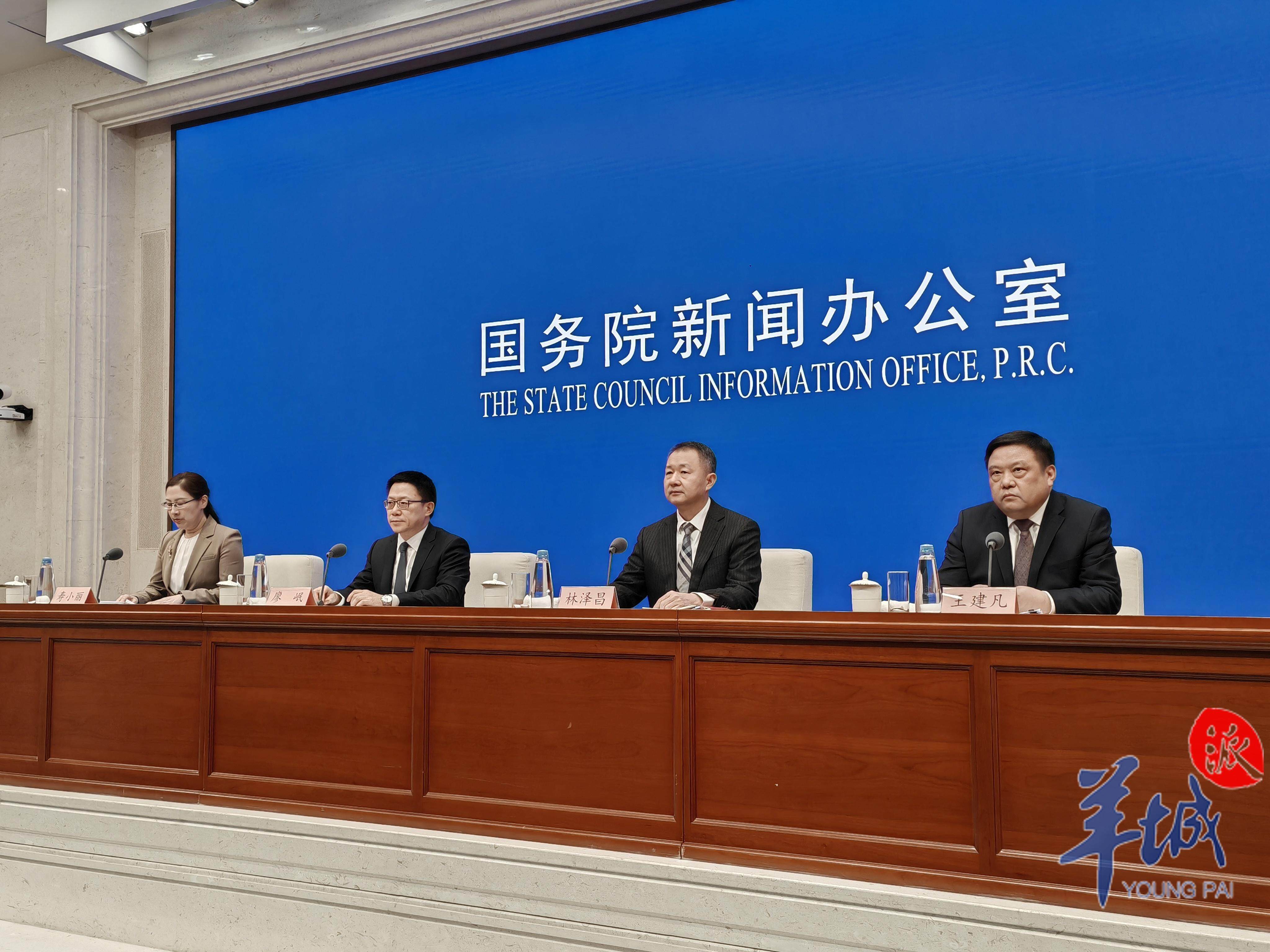 财政部今日开展国债做市支持操作