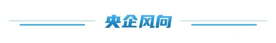 债市“科技板”加速推进投资机构紧盯布局机会