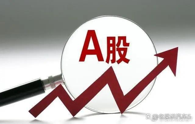 债市早参5月21日 | 国家发改委：建立超长期特别国债资金直达快享机制；多家国有大行压降大额存单利率