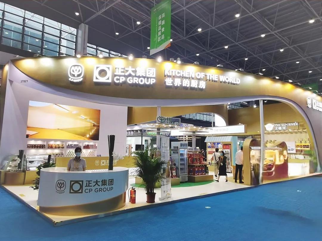 长春人民药业集团携旗下明星产品亮相2024第89届全国药品交易会