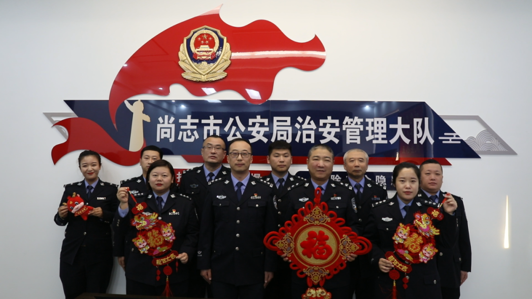 恪守初心 踔厉奋发 冰城公安践行重要讲话精神活动精彩纷呈