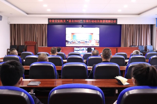 恪守初心 踔厉奋发 冰城公安践行重要讲话精神活动精彩纷呈