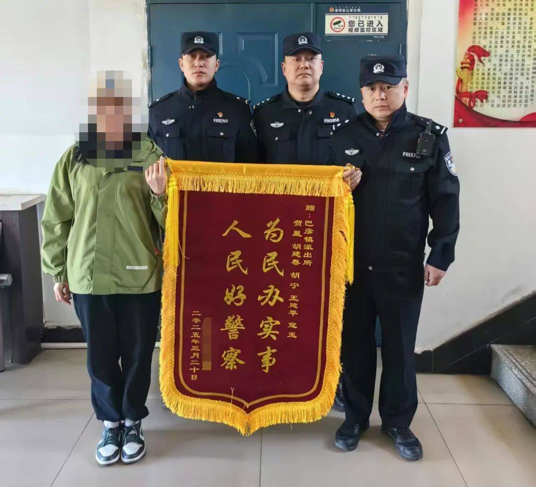 警民情深暖人心 南岗警方助走失自闭症儿童平安归家