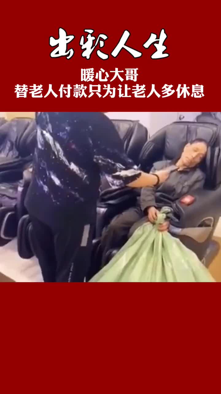 民警暖心帮扶 困境少年立志成长