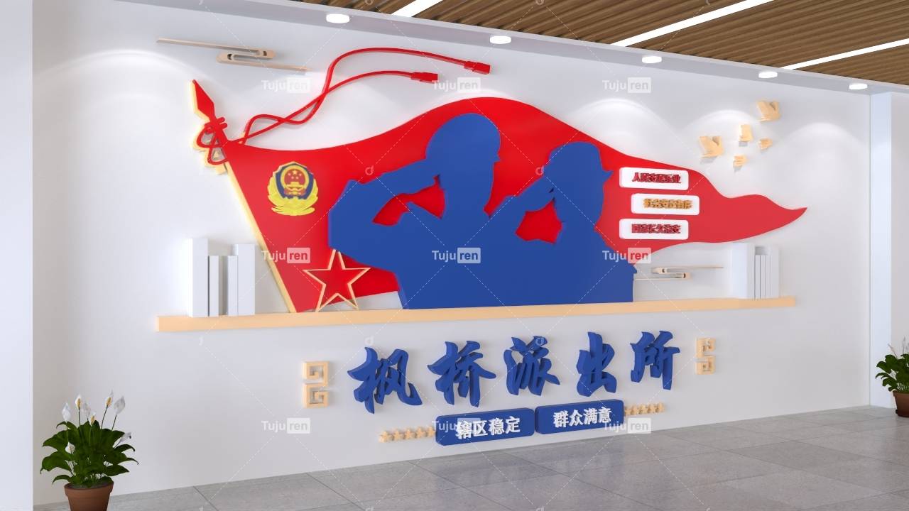 警务前移深耕“枫桥经验” 宾县公安筑牢矛盾化解“前沿防线”