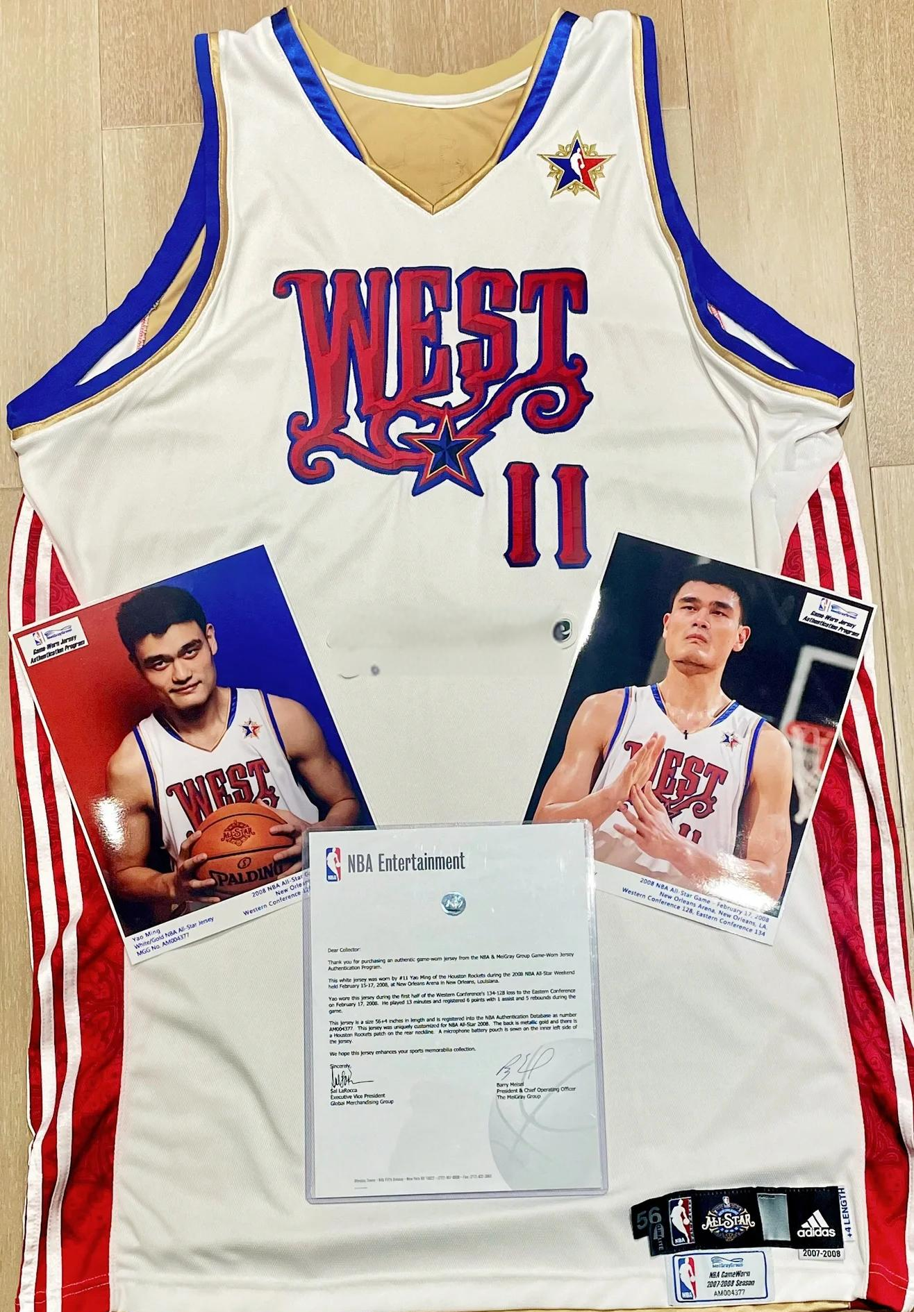 姚明现身“打Call”!清智资本张煜:AI赛道或将迎来三个爆发应用点