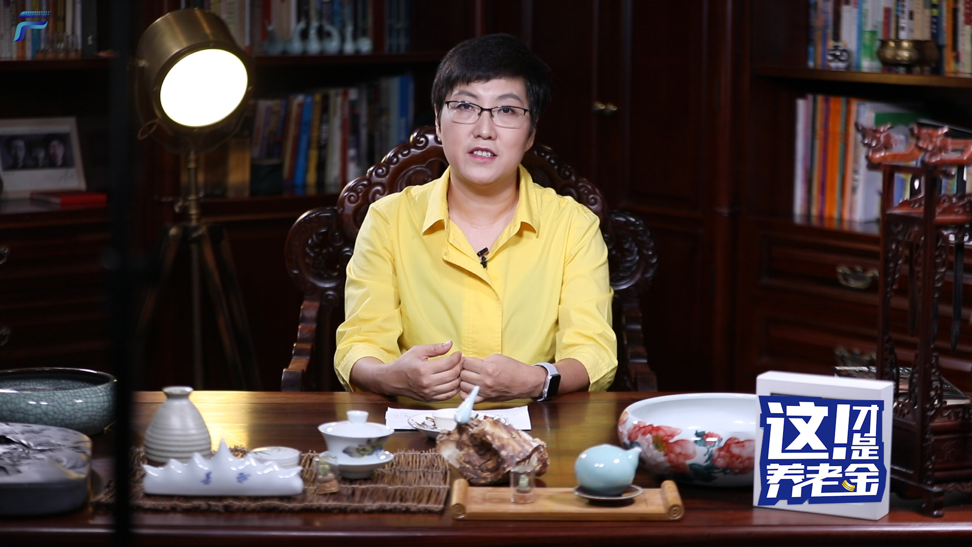 静水湖创投首期FOF基金完成募集设立