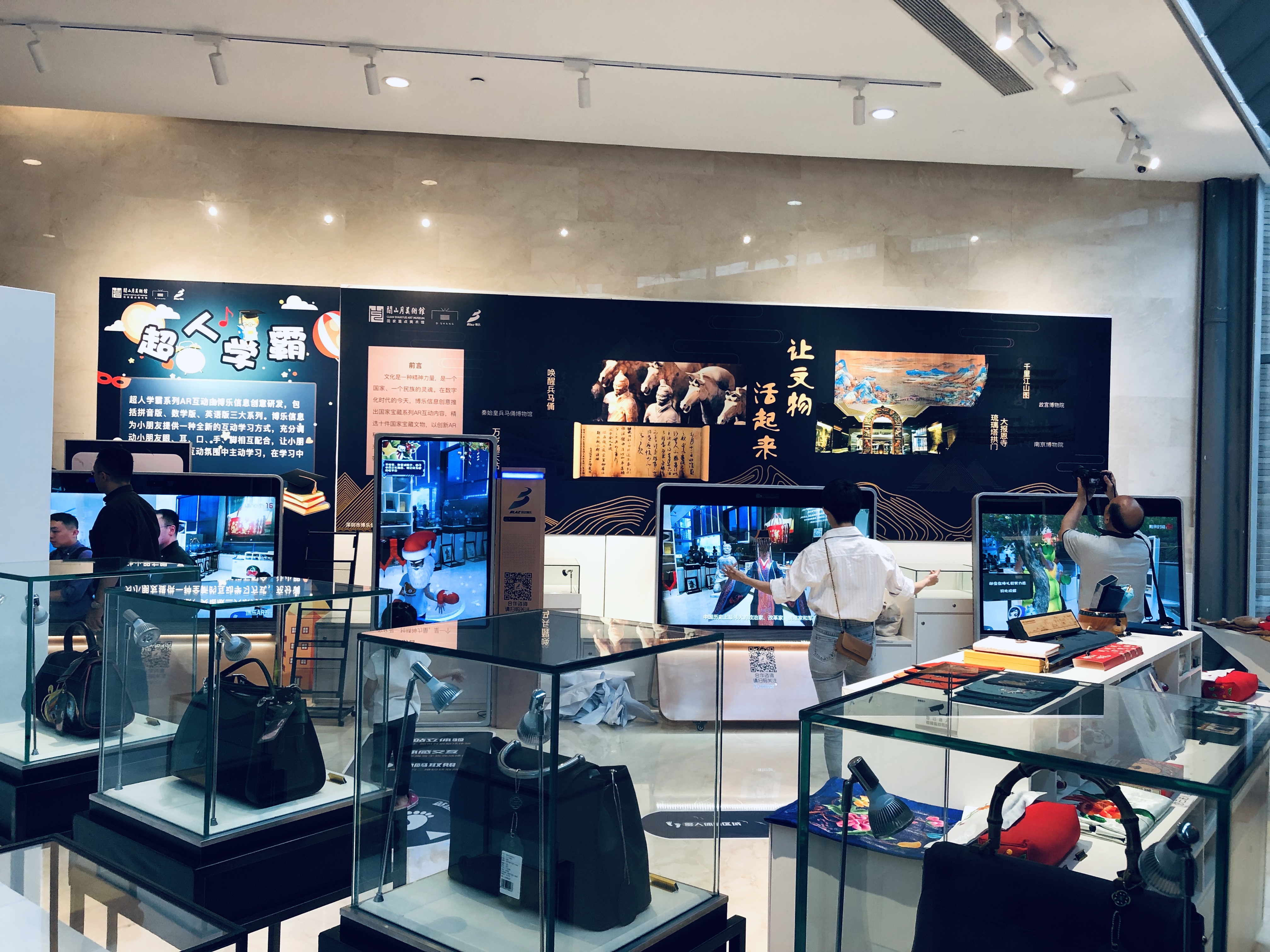 毅达资本领投星辰光电Pre-A轮 助力开创卫星通信的“光时代”