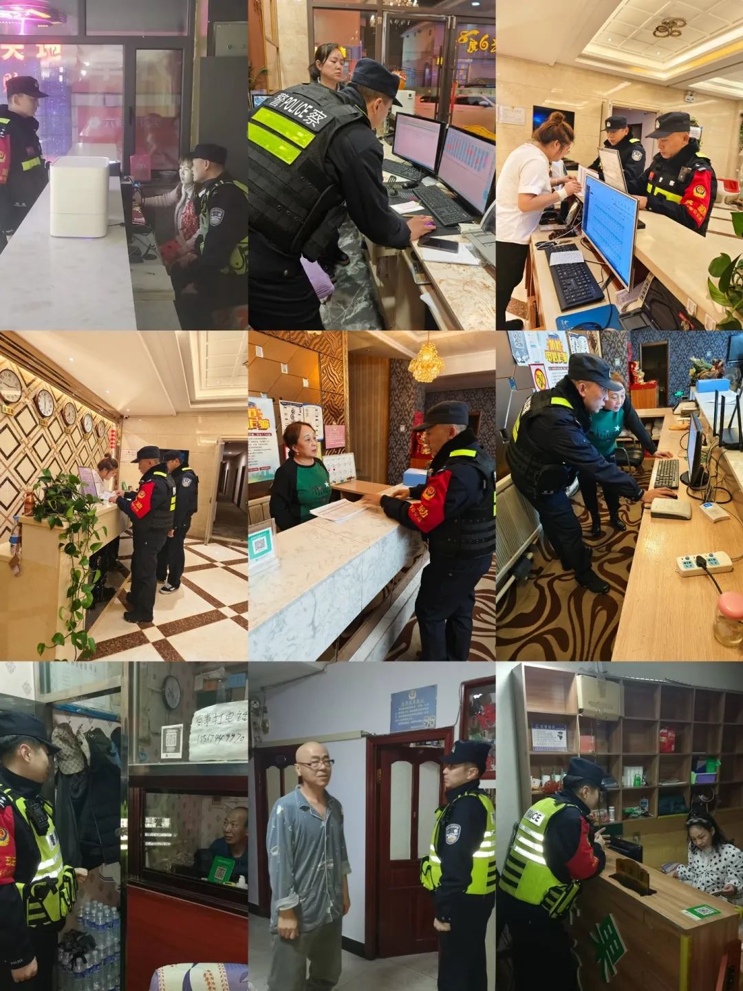 冰城公安:深耕善治 筑牢社区平安基石