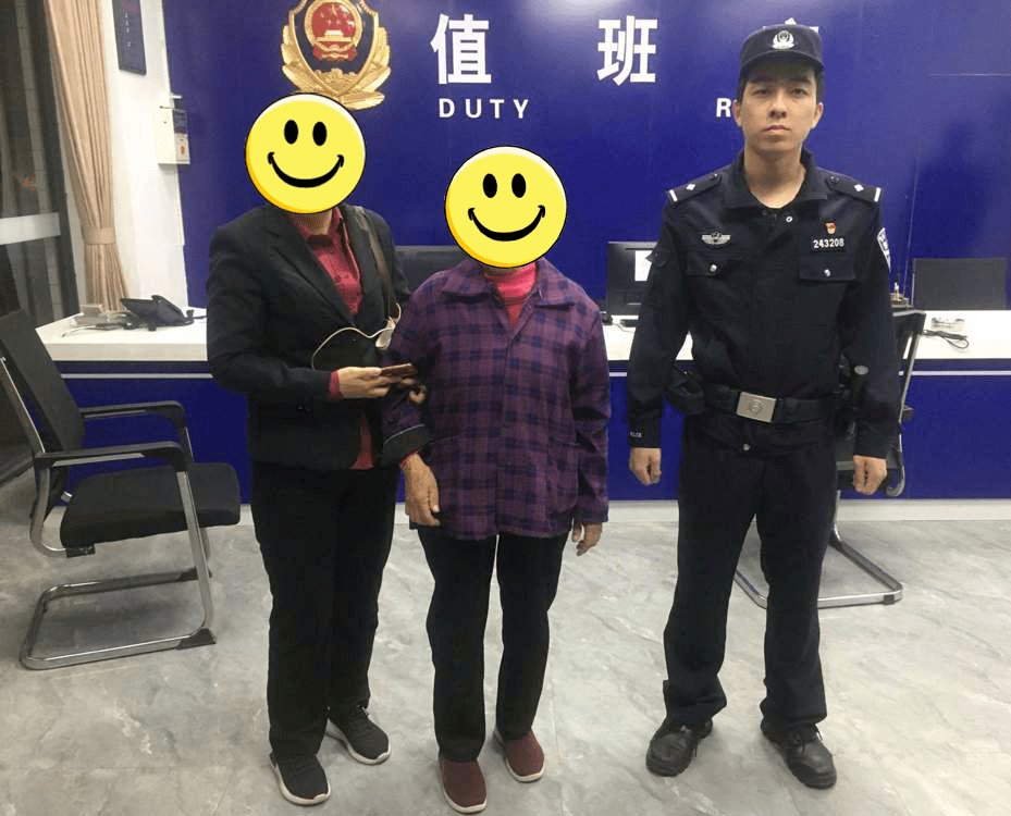 老人迷路街头 警民暖心相助