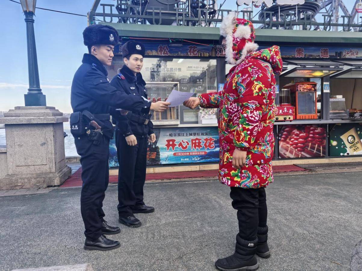 冰城公安: “安全体检”全覆盖 守牢“九小”创平安