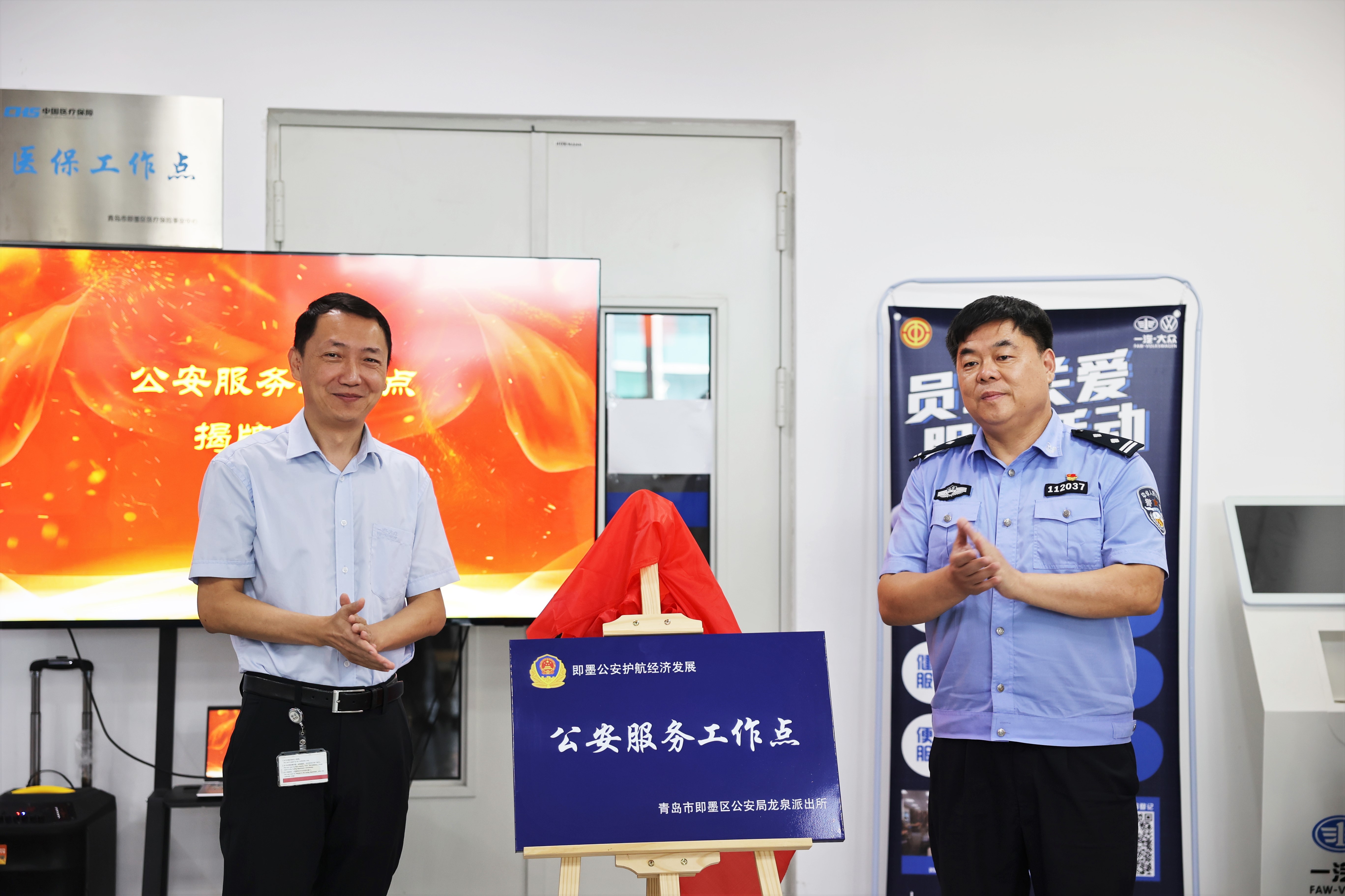 民警辅警沉下去 满意度升上来 道里分局主动警务为平安加码