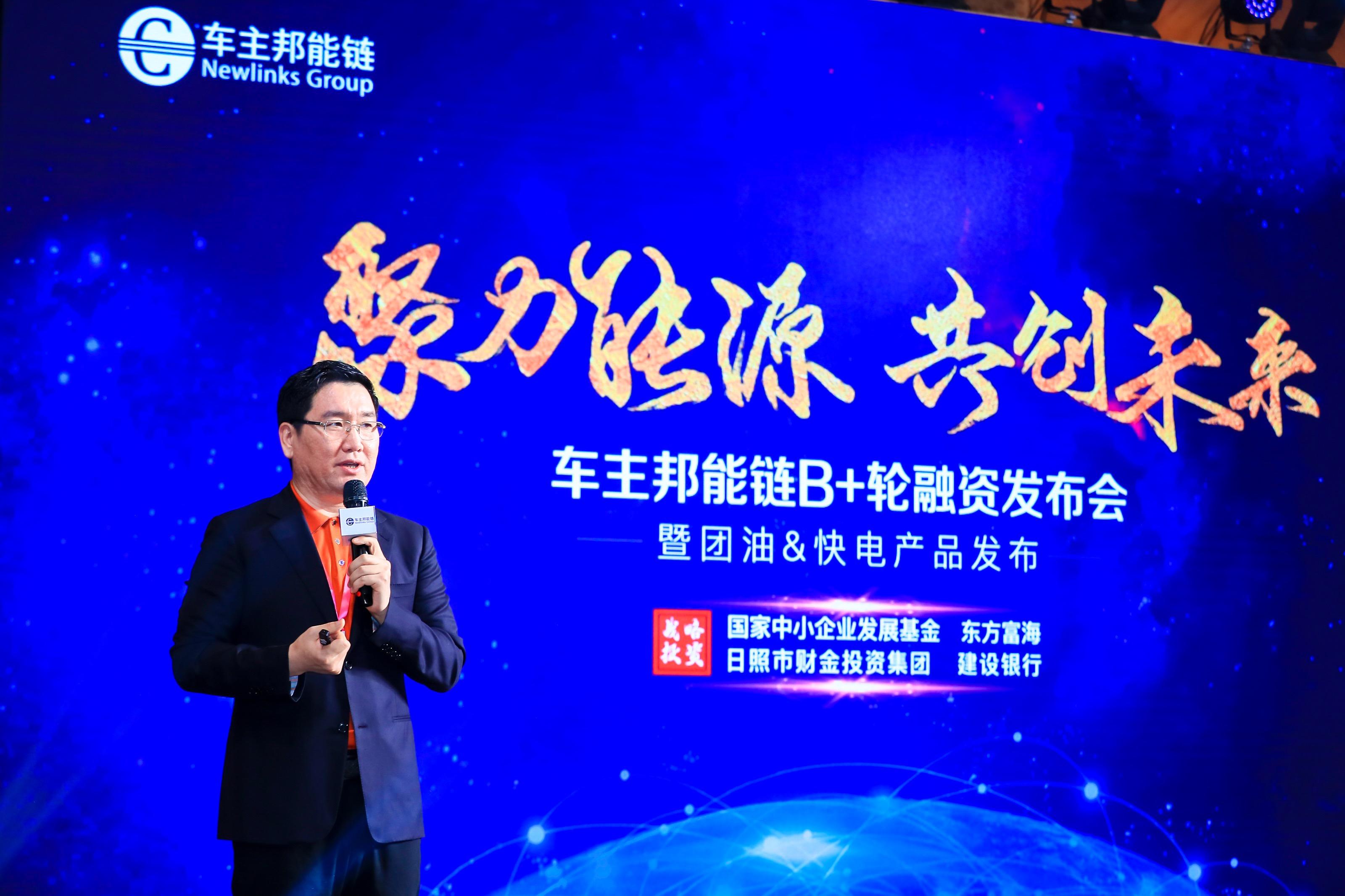 首单民营创投“科创债”花落东方富海！