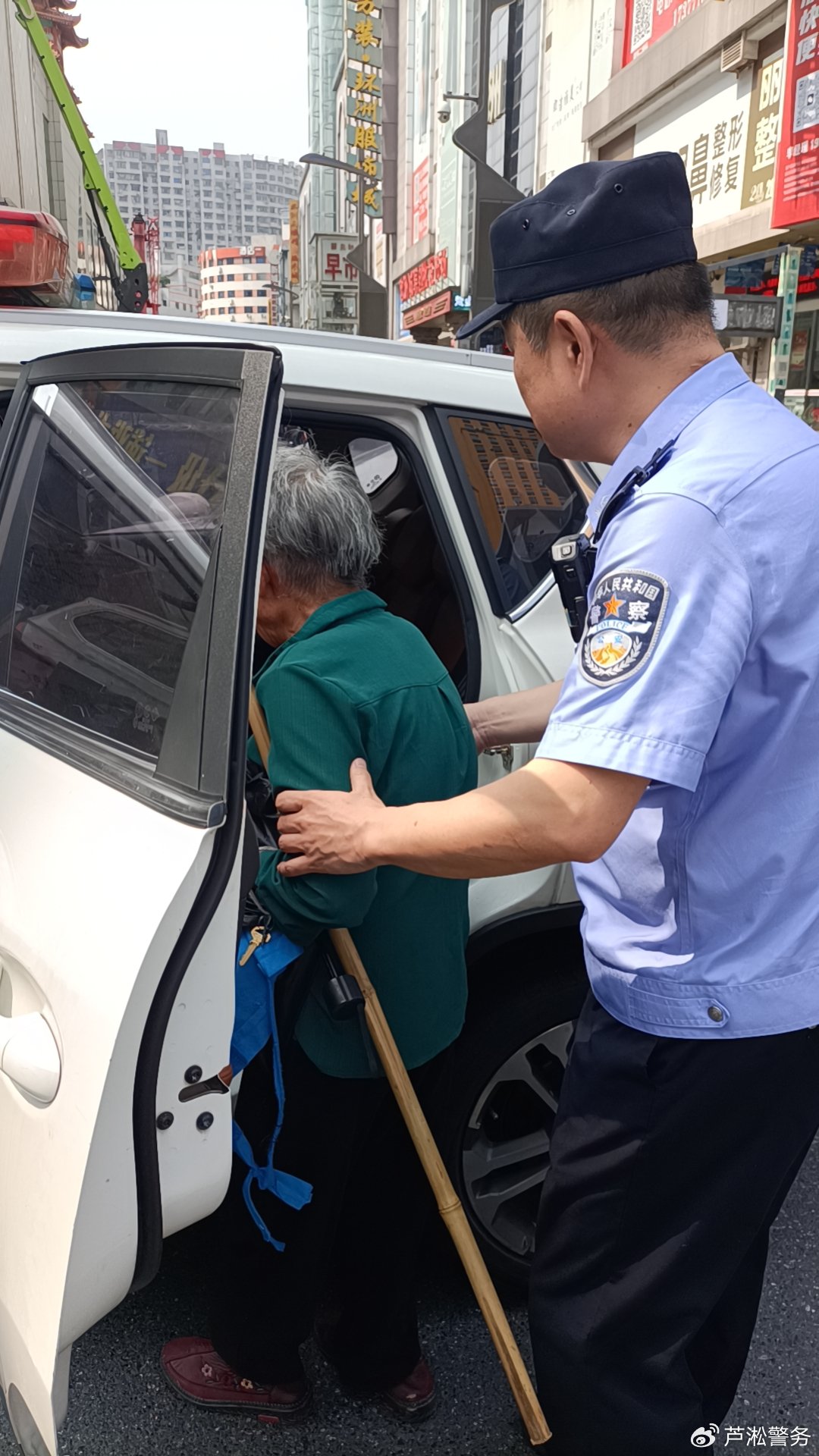 南岗民警暖心救助，守护银发群体平安归途