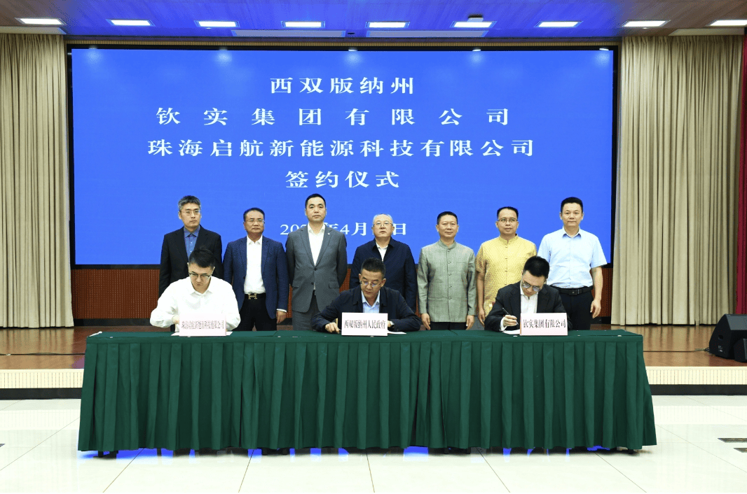 珠海，一个科技产业“超级平台”启航