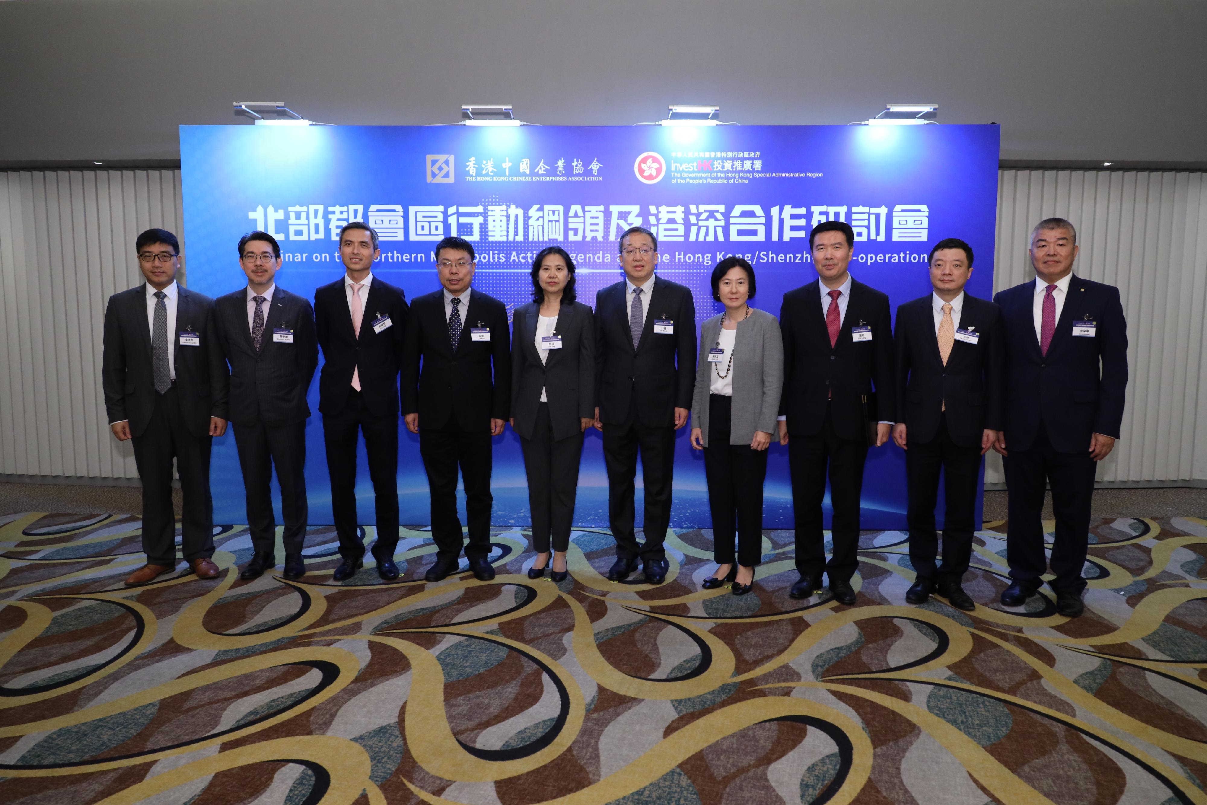 中国与南非债券市场合作研讨会在约堡举行