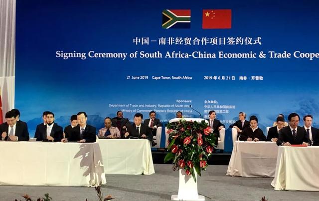 中国与南非债券市场合作研讨会在约堡举行