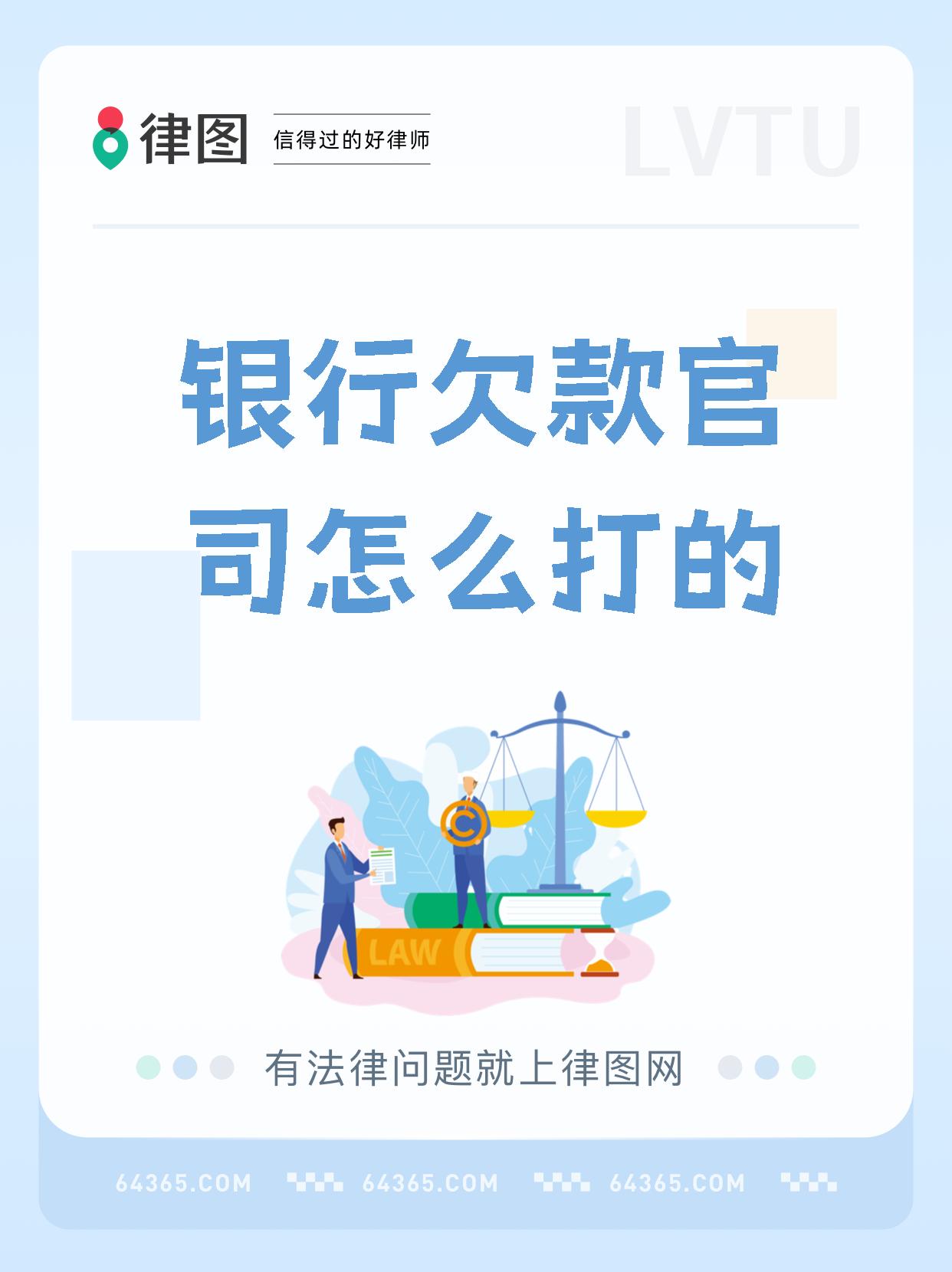 银行大幅卖债止盈，债市继续跌，发生了什么？