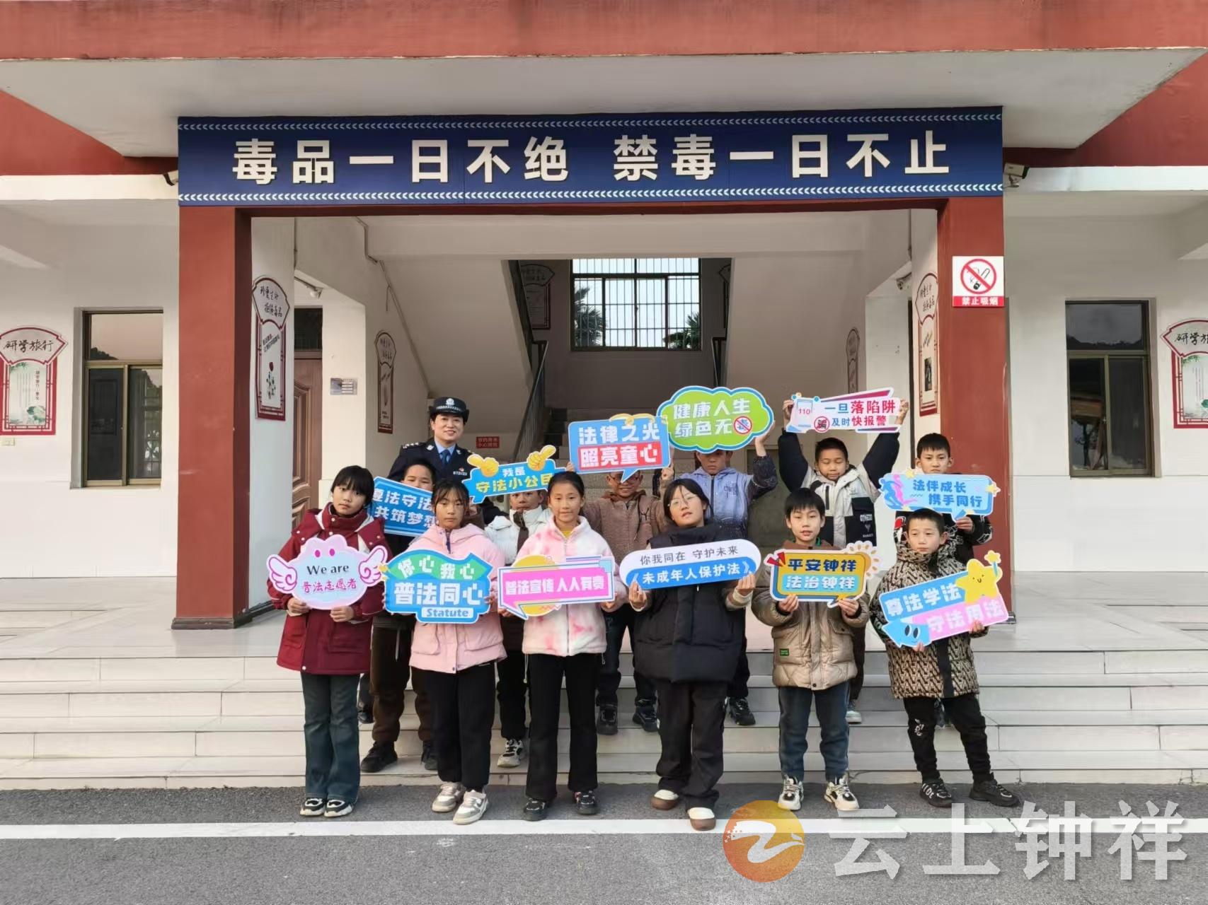 警暖童心 护航成长—宾县公安走进校园 送上安全“大礼包”