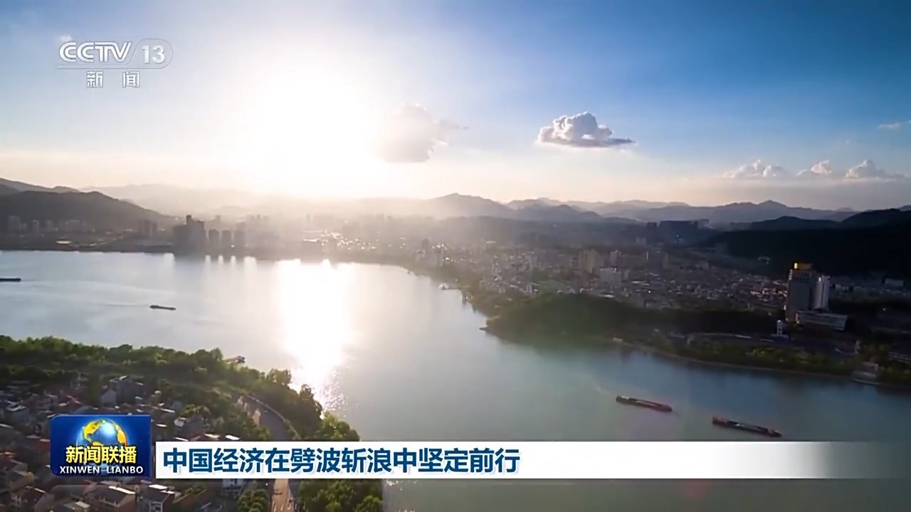 青岛证监局:筑牢风险底线 用好债券融资工具服务经济高质量发展