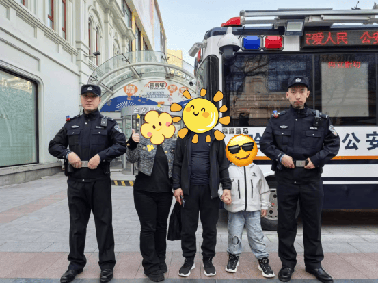 “警”心相伴迎六一 冰城公安撑起交通安全保护伞