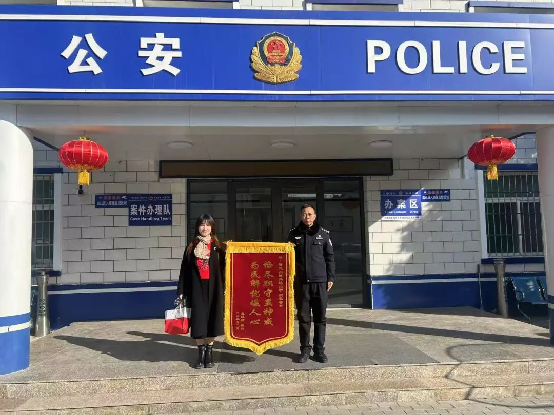 南岗分局民警:点滴小事显担当,为民解忧暖人心