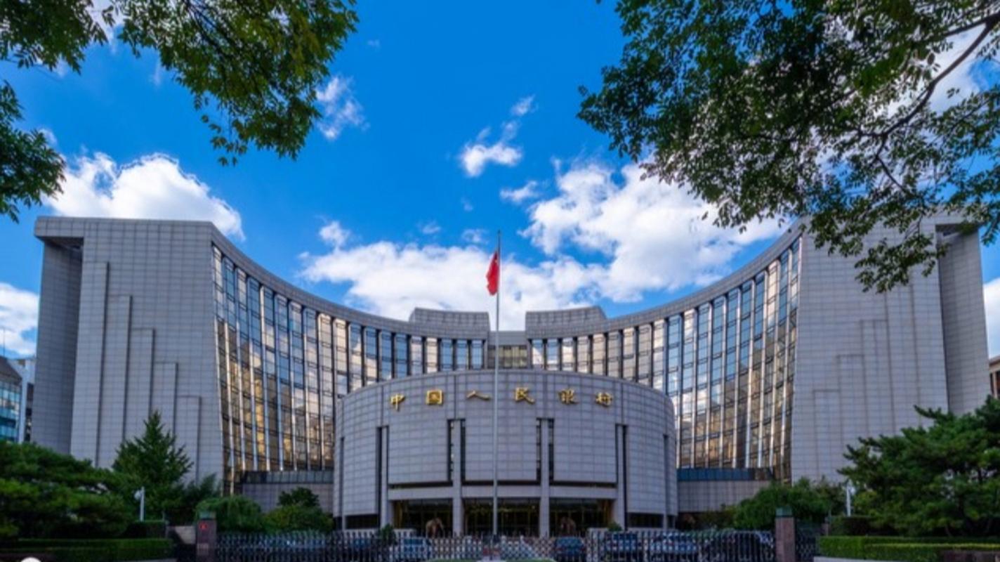 【金融街发布】人民银行：截至4月末境外机构在中国债券市场的托管余额4.5万亿元