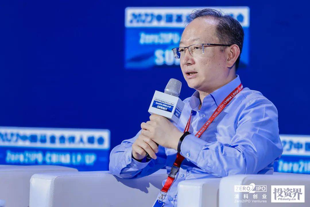 澳银资本:坚持创造DPI,探索主动投资型GP转型之路