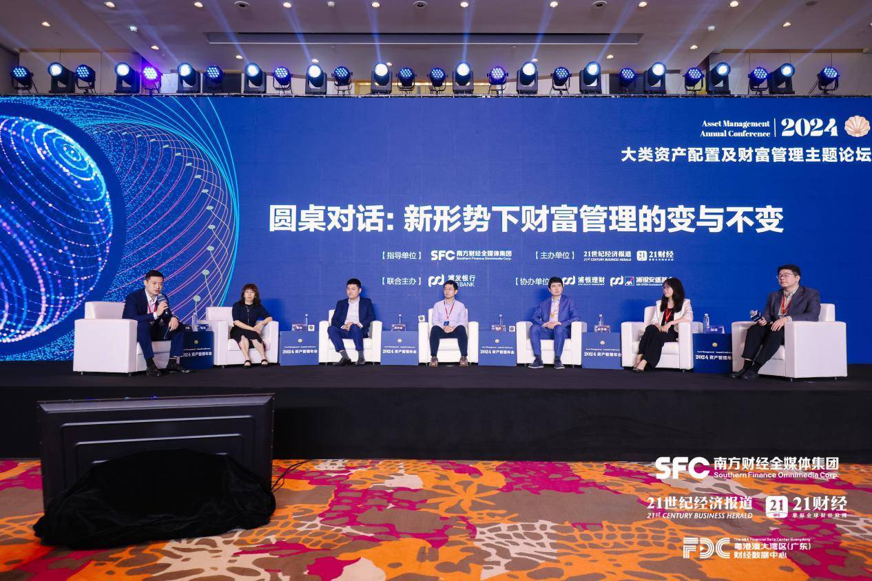 北交所举办“走进北交所 共探多层次债券市场发展之路”活动