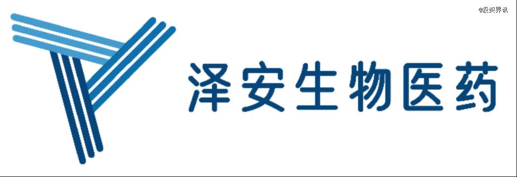 深圳创投行业“募投退”整体回暖 “投早投小投硬科技”项目持续增长