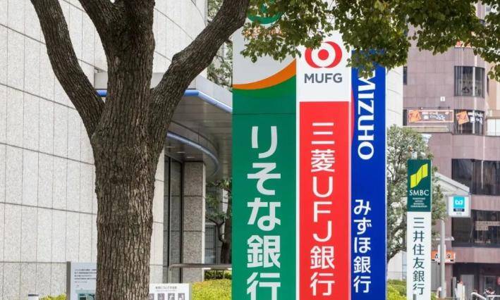 华尔街“闻30年期美债色变”:要么尽量回避 要么直接做空!