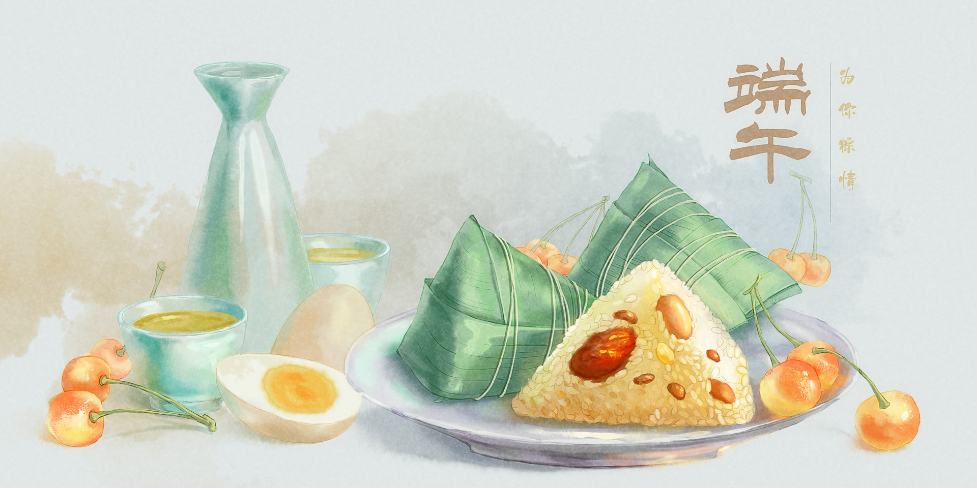 冰城公安：窗口不打烊 “粽”情享端午