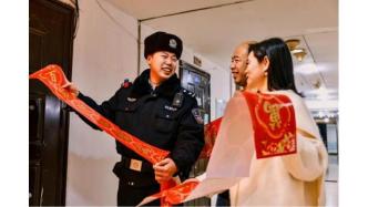 【“双争”“四有”专刊】