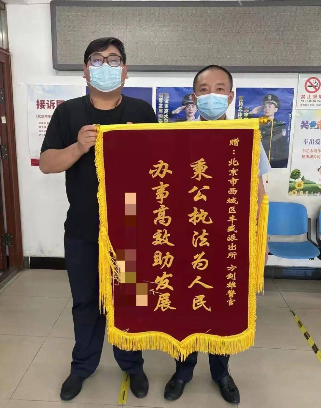 【“双争”“四有”专刊】 为民解忧筑和谐 冰城警方以责任换口碑