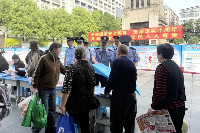 通河公安:开展黑土地保护宣传 增强群众安全意识