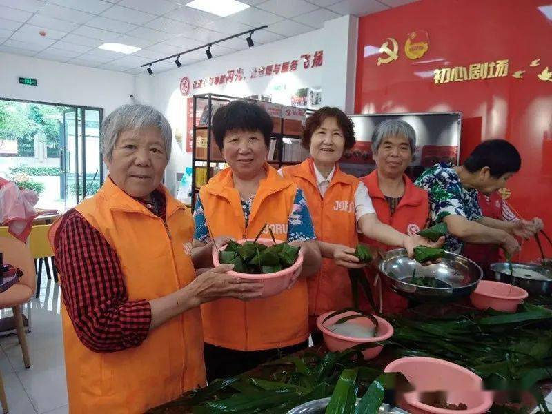 道外分局开展“警民同心 ‘粽’享端午”端午节主题活动