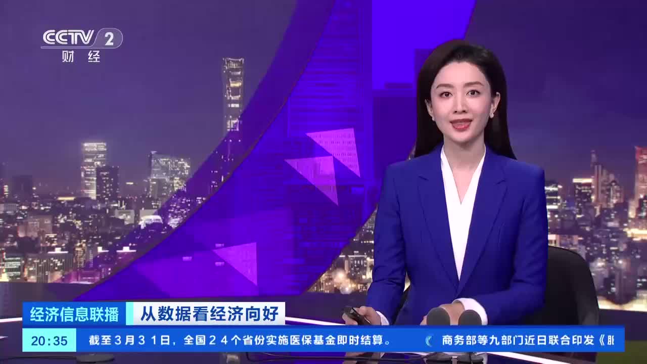 经济或进入“抢出口”窗口期,防守反击,10Y国债1.7%位置具备性价比|机构要评