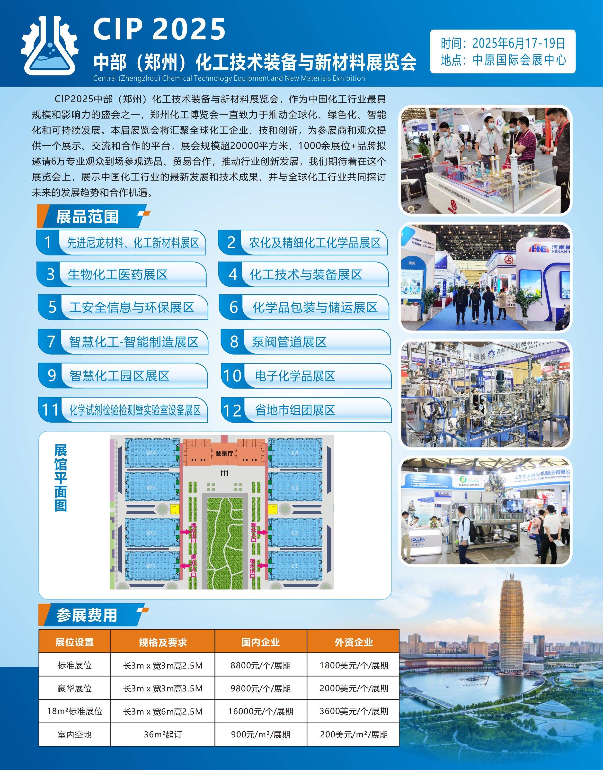 全国统一大市场建设加快向纵深推进