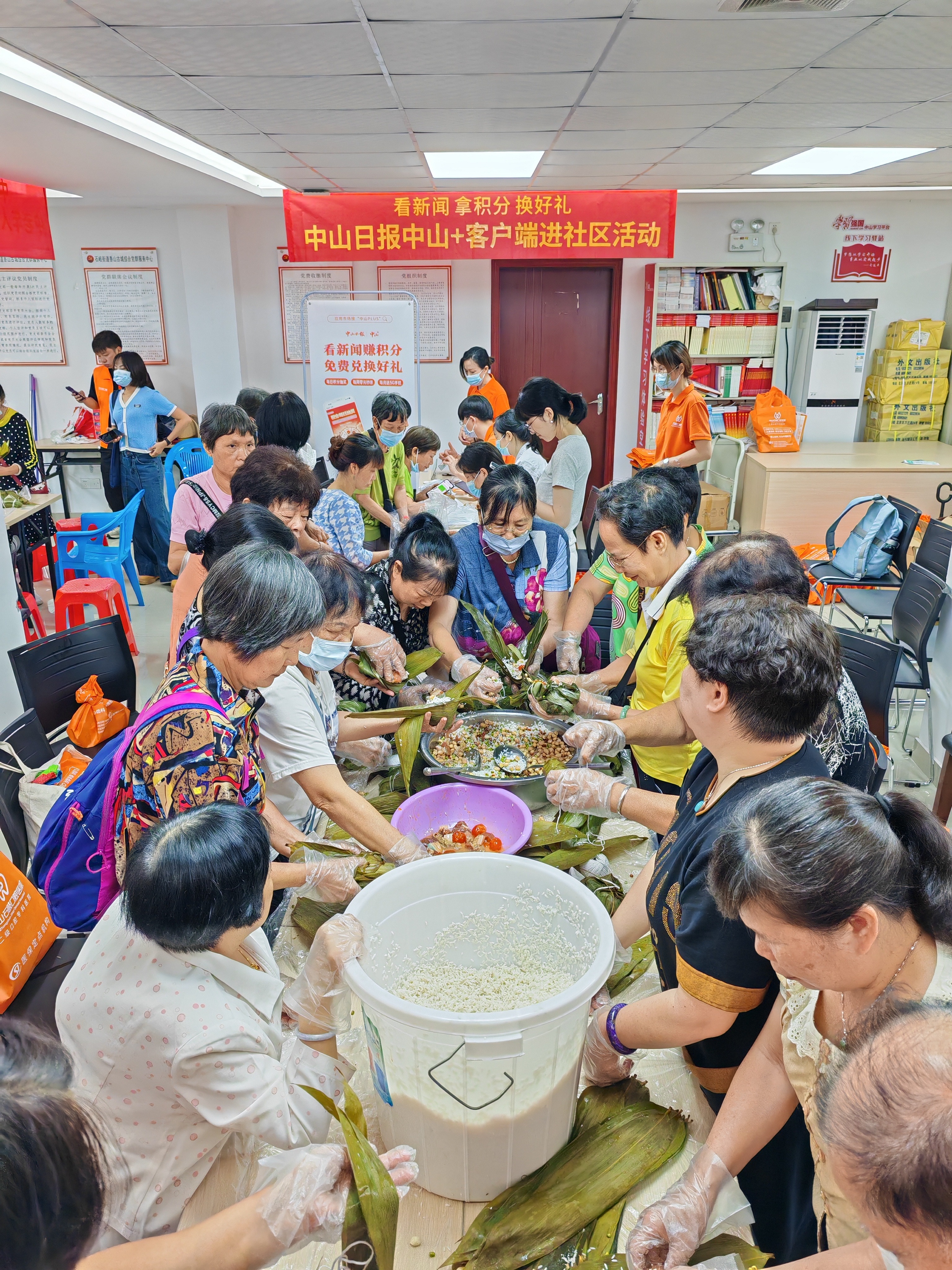 粽叶飘香迎端午 童心护航筑“无毒”宾县公安开展禁毒教育基地“开放日”活动