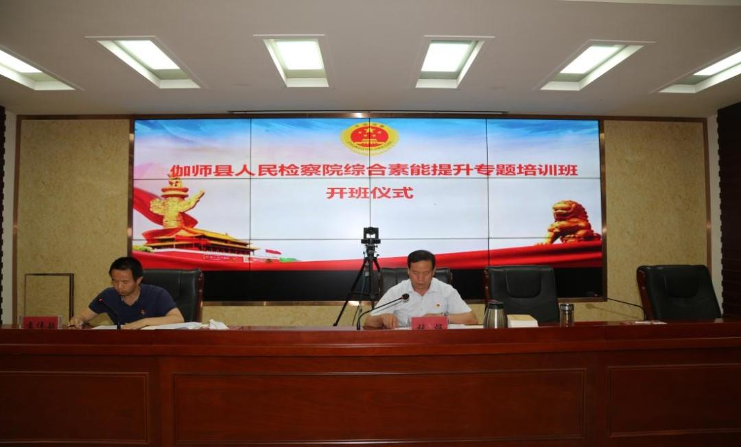 冰城公安：多元练兵强根基 实战赋能提质效