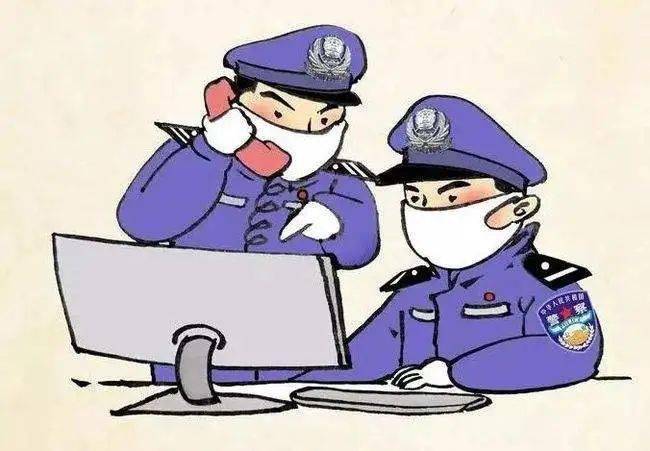 警徽闪耀护生命 联勤联动铸忠诚—宾县公安极速营救轻生女子获赠锦旗