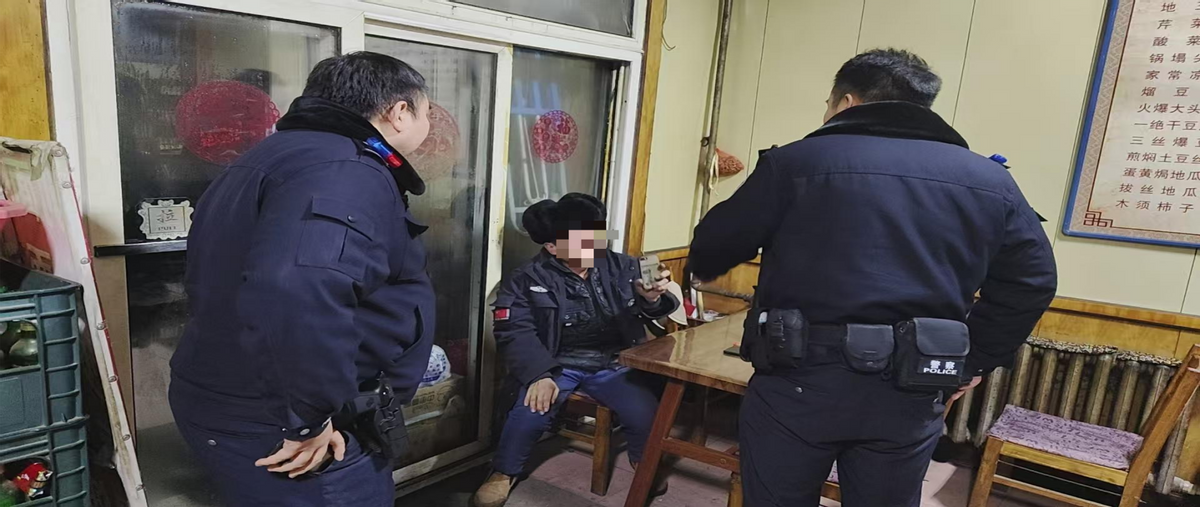 冰城警事：巡逻途中暖心救助，守护群众“小确幸”